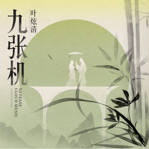 《做爰俱乐部》,
