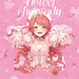 《做爰俱乐部》,
