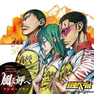 《做爰俱乐部》,
