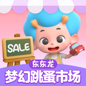 《做爰俱乐部》,
