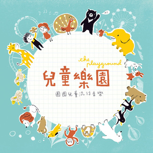 《做爰俱乐部》,
