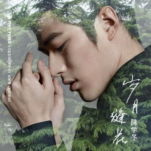 《做爰俱乐部》,
