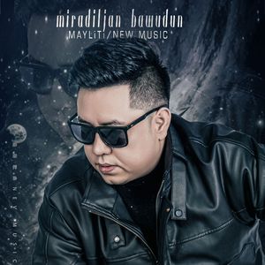 《做爰俱乐部》,
