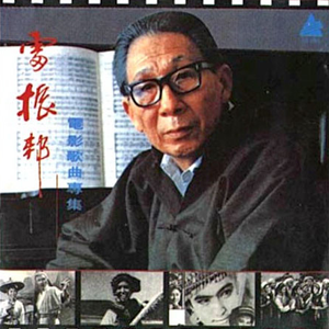 《做爰俱乐部》,
