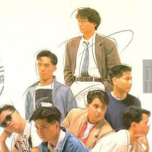 《做爰俱乐部》,
