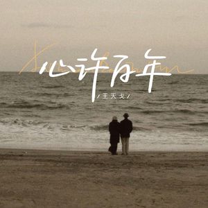 《做爰俱乐部》,
