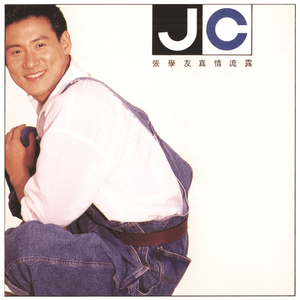 《做爰俱乐部》,
