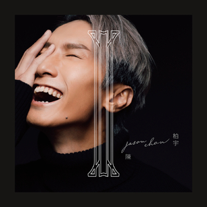 《做爰俱乐部》,
