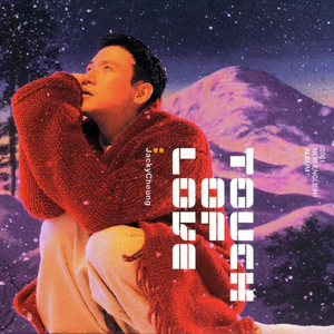 《做爰俱乐部》,
