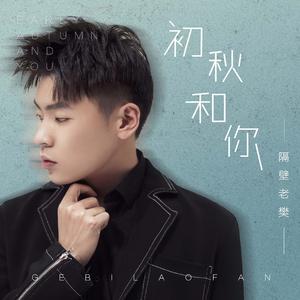 《做爰俱乐部》,
