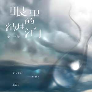 《做爰俱乐部》,
