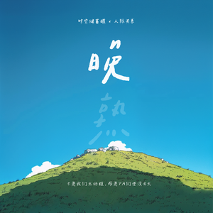 《做爰俱乐部》,
